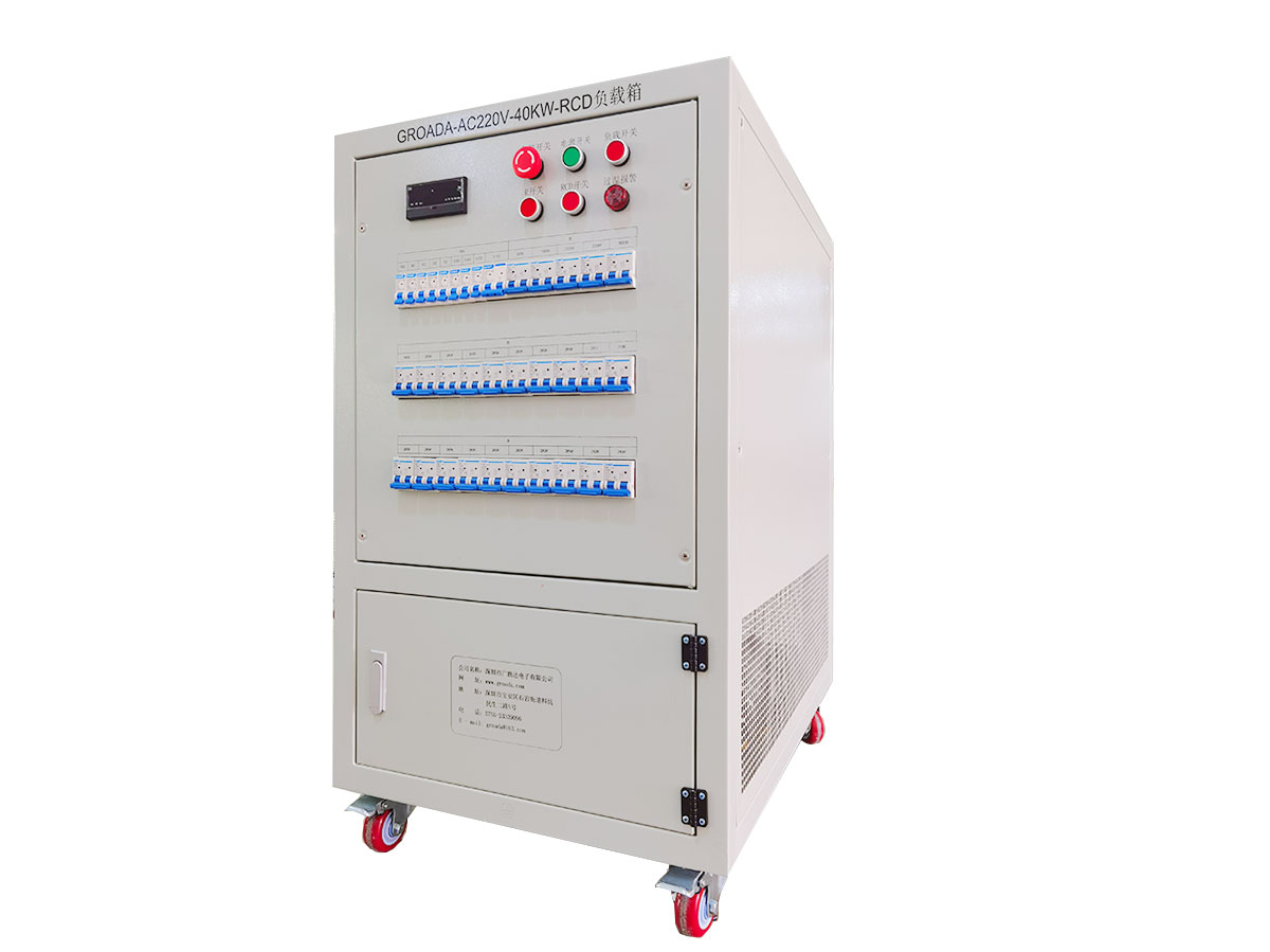GROADA-AC220V-40KW-RCD Load Bank Manufacturer