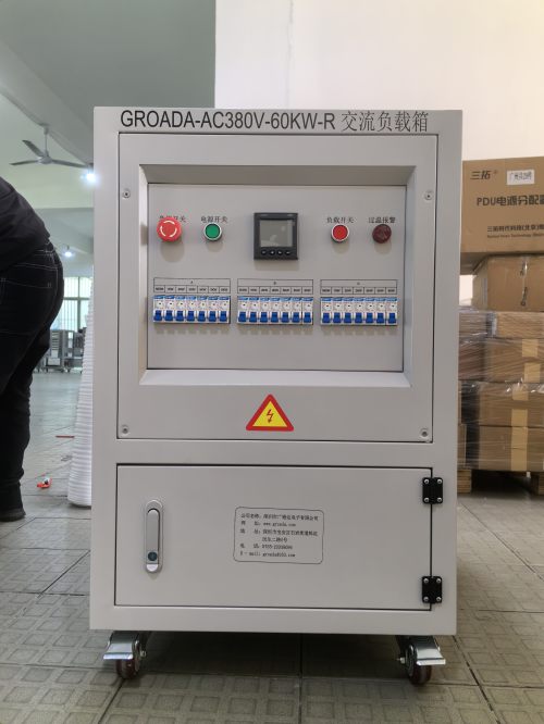 Understanding Load Bank Testing for Generator and Power System Validation-1