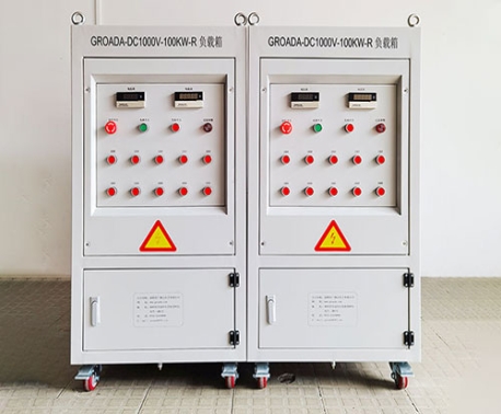 GROADA-DC1000V-100KW-R load bank shipment Shenzhen